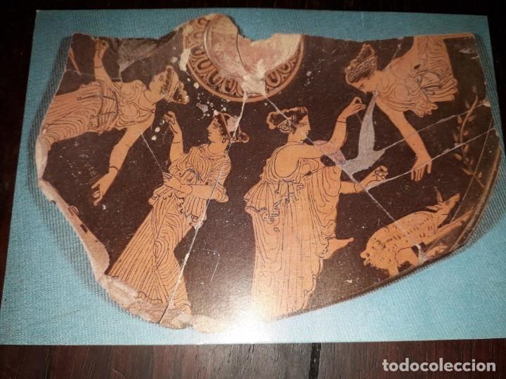 Cartes Postales: N&ordm; 40756 POSTAL MUSEO D&acute;ULLASTRET GIRONA