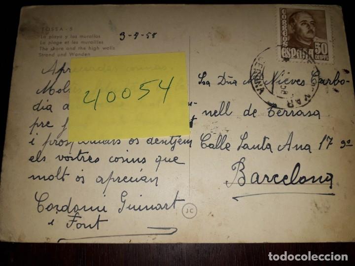 Postales: N&ordm; 40054 POSTAL TOSSA GERONA - Foto 2