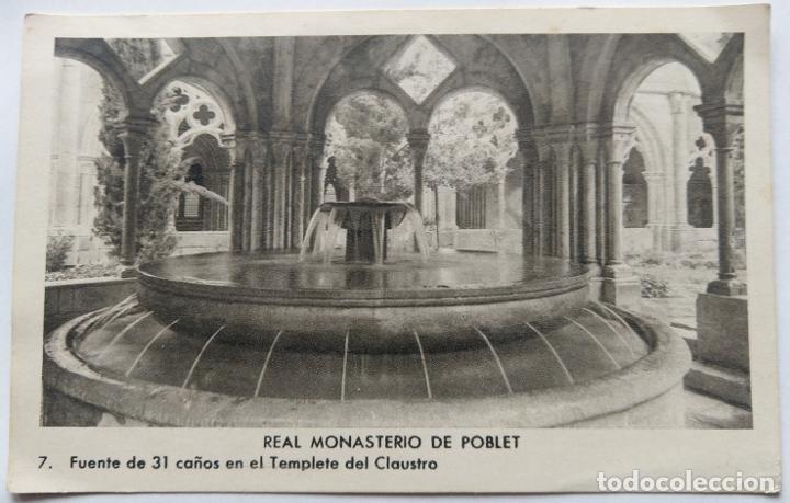 Postales: MONASTERIO DE POBLET - Foto 1