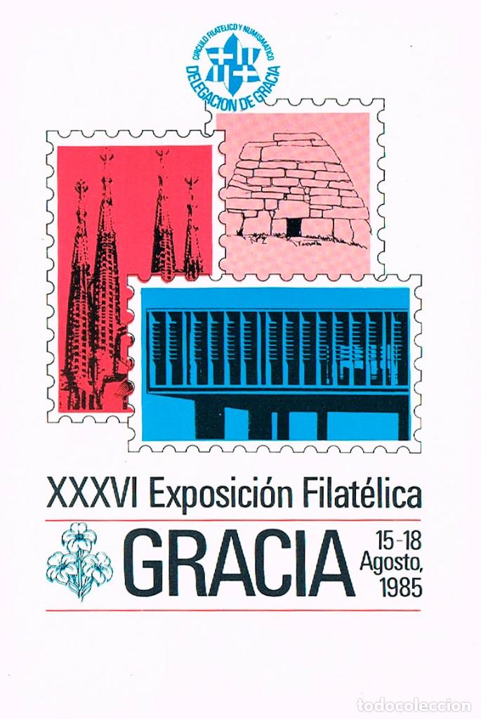 Postales: 36 EXPOSICION FILATELICA DE GRACIA (A&Ntilde;O 1985), POSTAL PROMOCIONAL