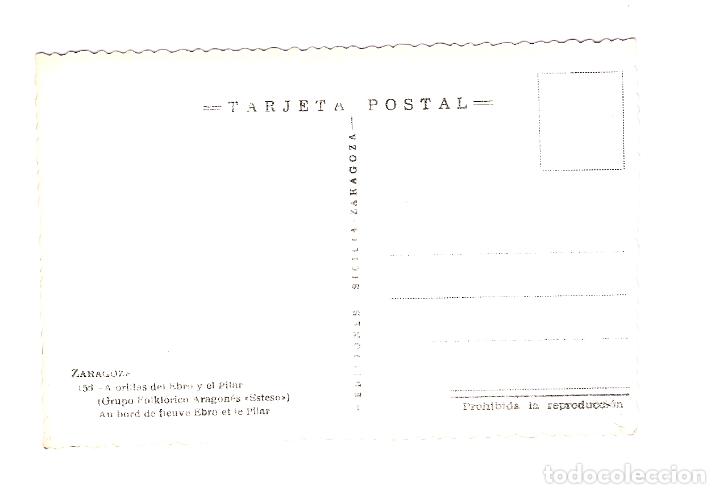 Postales: 1 postal zaragoza - Foto 2