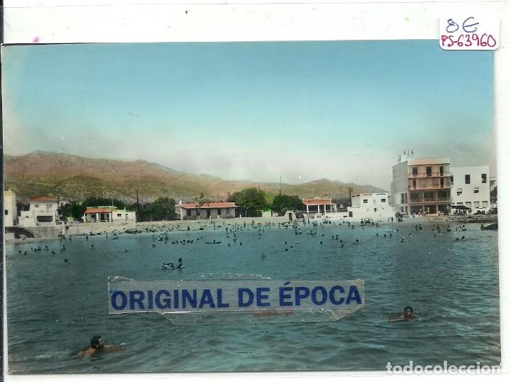 Postales: (PS-63960)POSTAL DE SAN CARLOS DE LA RAPITA-HOTEL SUIZO.PLAYA