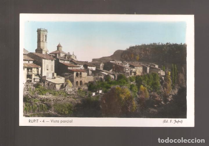 Postales: 1 postal de rupit vista parcial - Foto 1