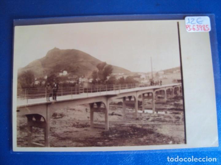 Postales: (PS-63985)POSTAL FOTOGRAFICA DESCONOCIDA-