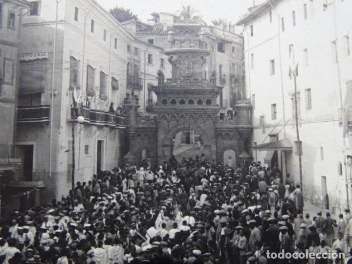 Postales: FOTO - POSTAL POR DETERMINAR.