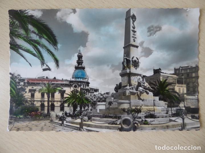 Postales: Postal Cartagena-Murcia - Monumento a los h&eacute;roes de Santiago y Cavite, Garc&iacute;a Garrabella n&uacute;mero 12