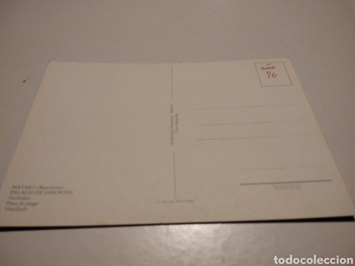 Postales: Palacio de Deportes Matar&oacute; - Foto 2