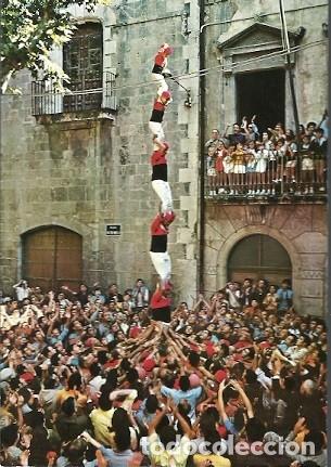 Postales: POSTAL A COLOR NENS DEL VENDRELL PILAR DE SIS FOTO COLOR GUIXENS 1970
