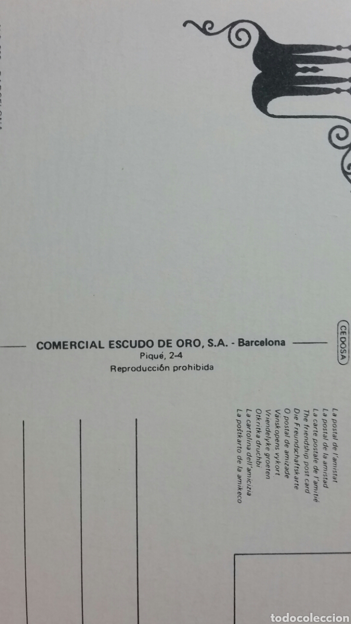 Postales: Barcelona postal sin circular - Foto 2
