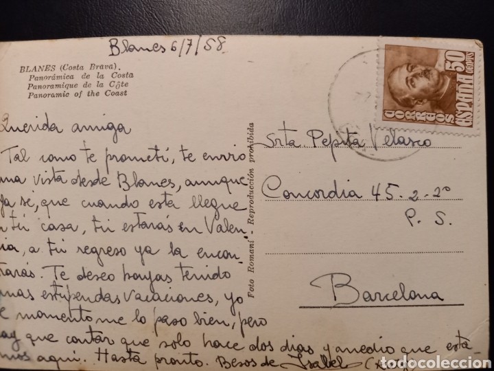 Postales: Postal de blanes. Costa brava. Gerona. - Foto 2