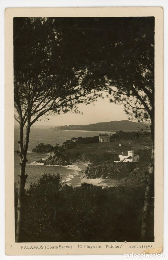 Cartes Postales: a05933 palamos playa del putchet esteva n&ordm;10 circulada falta sello