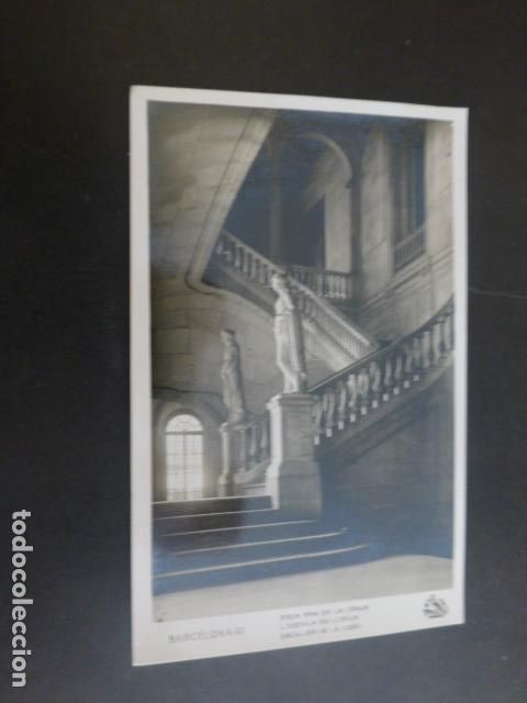 Postales: BARCELONA ESCALERA DE LA LONJA - Foto 1