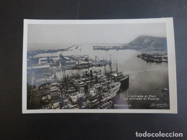 Postales: BARCELONA LA ENTRADA AL PUERTO - Foto 1