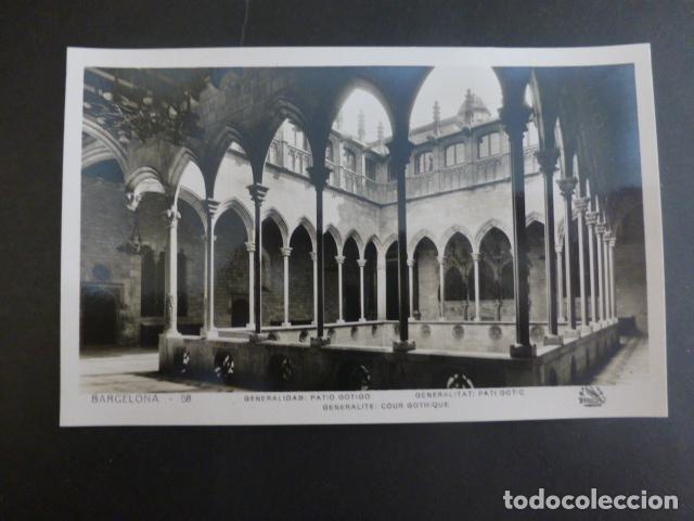 Postales: BARCELONA GENERALIDAD PATIO GOTICO - Foto 1