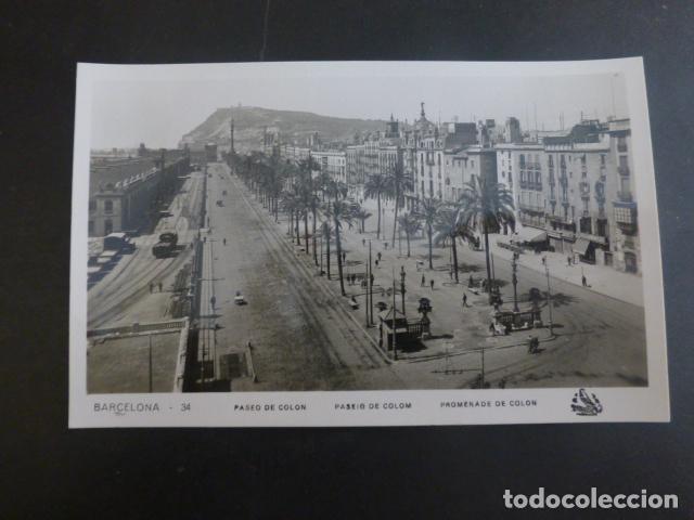 Postales: BARCELONA PASEO DE COLON - Foto 1
