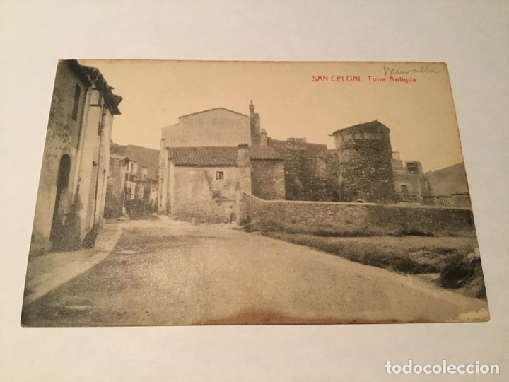 Postales: Sant Celoni. Torre Antigua. La muralla - Foto 1