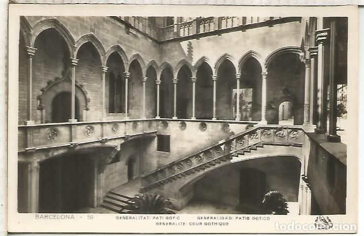 Postales: BARCELONA GENERALITAT ESCRITA - Foto 1
