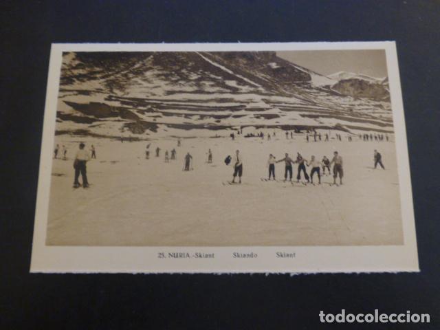 Postales: NURIA GERONA ESQUIANDO - Foto 1