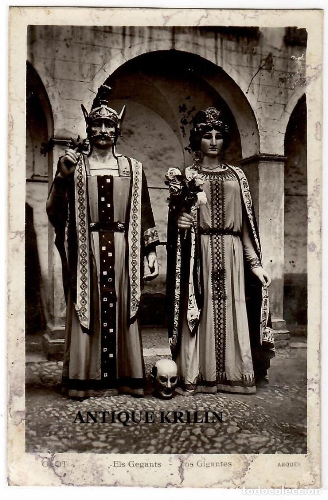 Postales: OLOT / ELS GEGANTS / EDICIO ARQUES - Foto 1