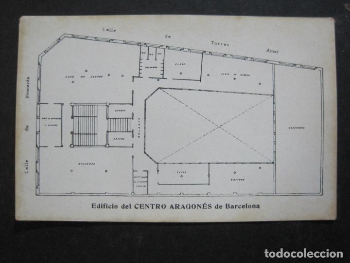 Postales: BARCELONA-EDIFICIO DEL CENTRO ARAGONES-POSTAL ANTIGUA-(77.092) - Foto 1