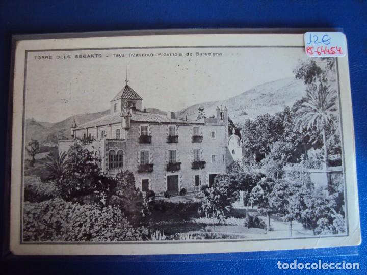 Postales: (PS-64454)POSTAL DE TEYA-TORRE DELS GEGANTS