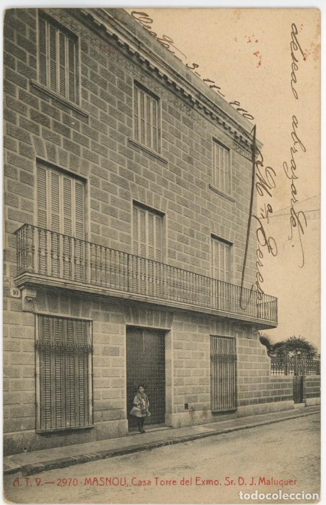 Postkarten: a06349 masnou casa torre del exmo sr. d.j. maluquer atv n&ordm;2970 circulada falta sello