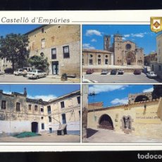 Postales: POSTAL DE CASTELLO D'EMPURIES: 4 VISTES (ESCUT D'OR 21)
