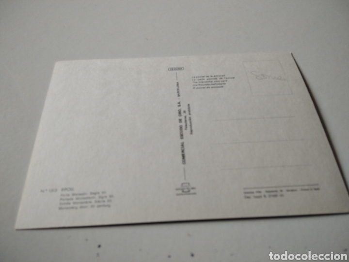 Postales: Ripoll puerta del monasterio - Foto 2