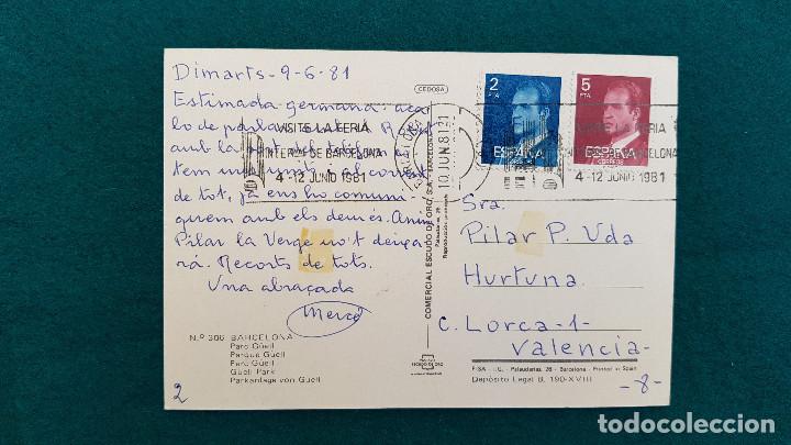 Postales: POSTAL BARCELONA (1981) PARQUE G&Uuml;ELL - Foto 2