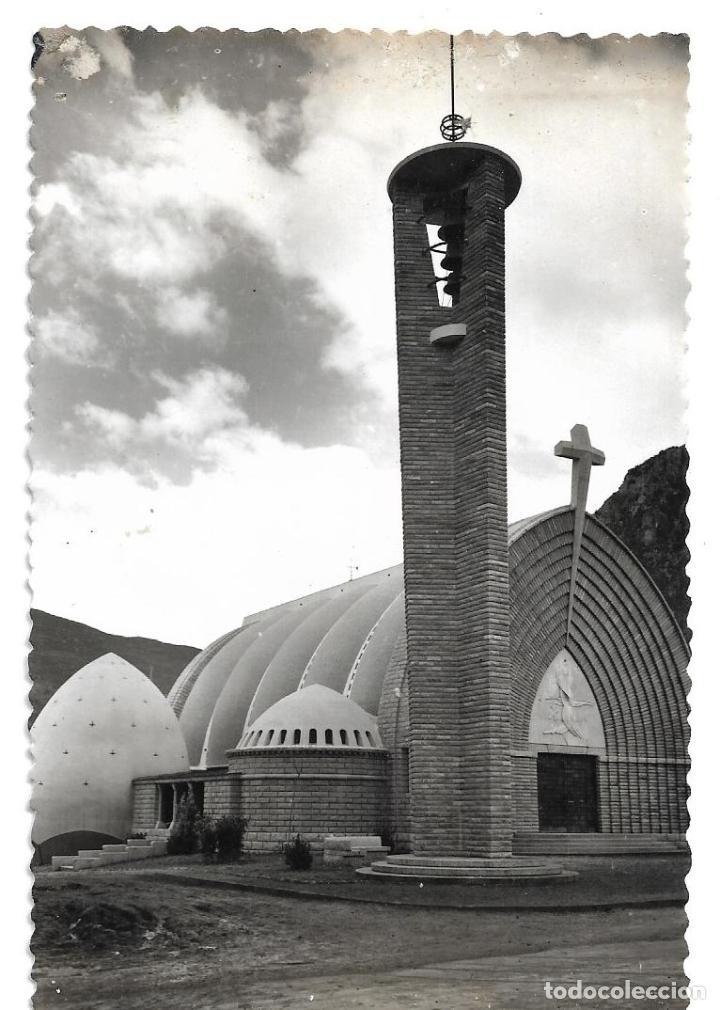 Postales: PONT DE SUERT - IGLESIA NUEVA - N&Uacute;M. 13. POSTAL NO ESCRITA. CONTORNOS DENTADOS. ED. SICILIA.