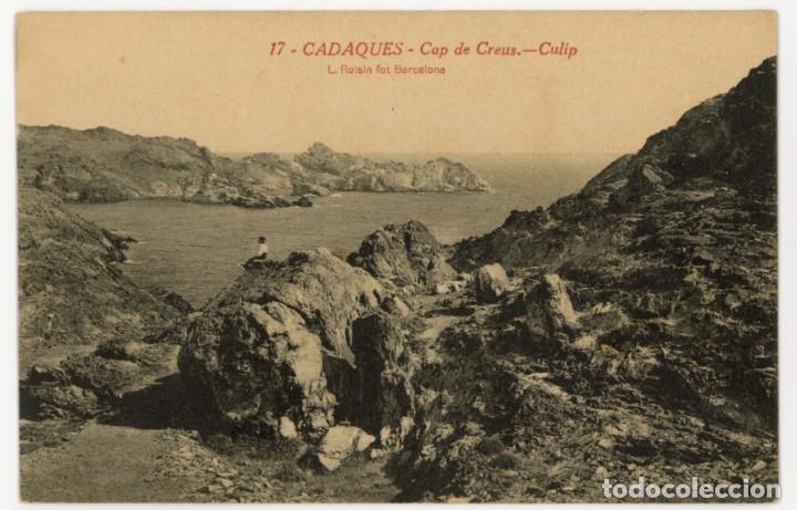 Cartoline: a06372 cadaques culip roisin n&ordm;17 sc