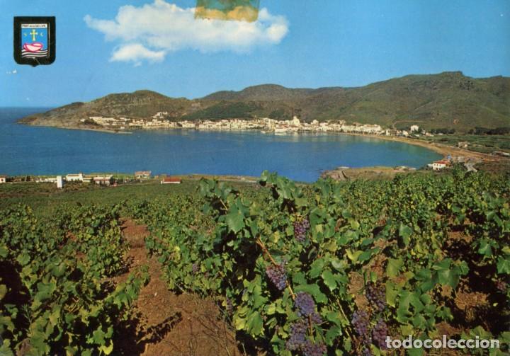Postales: m00827 Port De La Selva Vista Panoramica 1964 Escudo De Oro N&ordm;1125 circulada