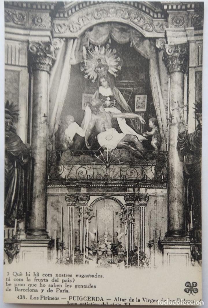 Postales: PUIGCERDA ALTAR VIRGEN DE LOS DOLORES