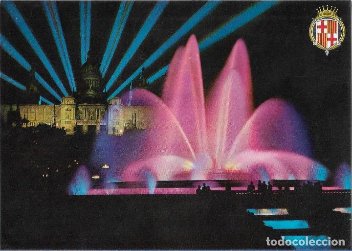 Postales: POSTAL BARCELONA - SIN CIRCULAR - Foto 1