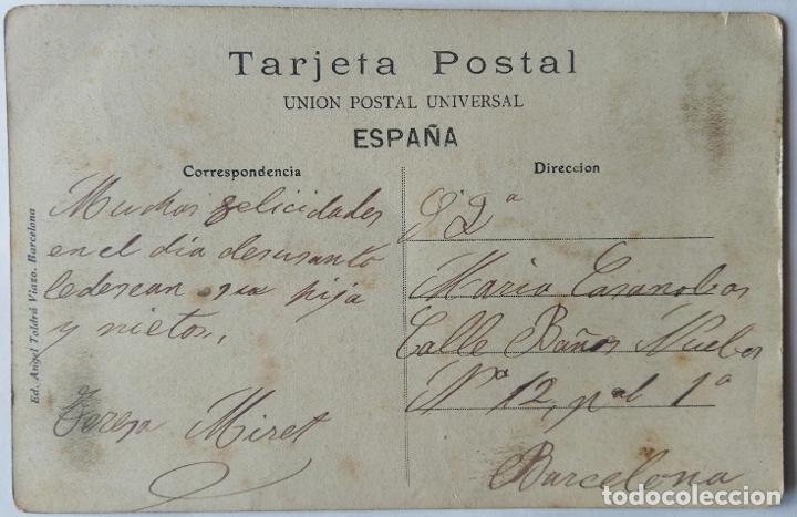 Postales: ARBOS CASTELL FEODAL DEL CASTELLET - Foto 2