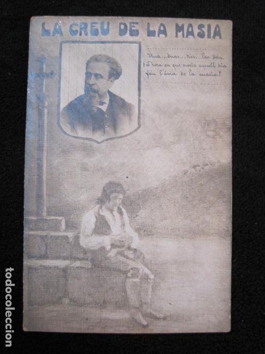 Cartes Postales: CATALUNYA-LA CREU DE LA MASIA-FOTOGRAFICA-POSTAL ANTIGUA-(77.766)
