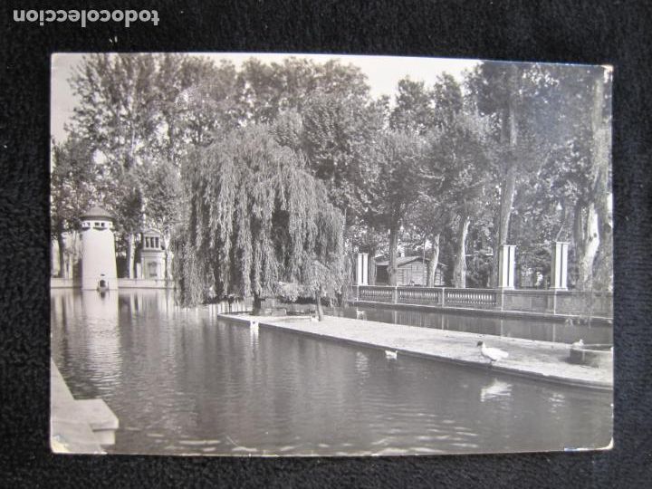Postales: LLEIDA-LERIDA-CAMPOS ELISEOS-ESTANQUE-SOBERANAS-24-POSTAL ANTIGUA-(78.037)