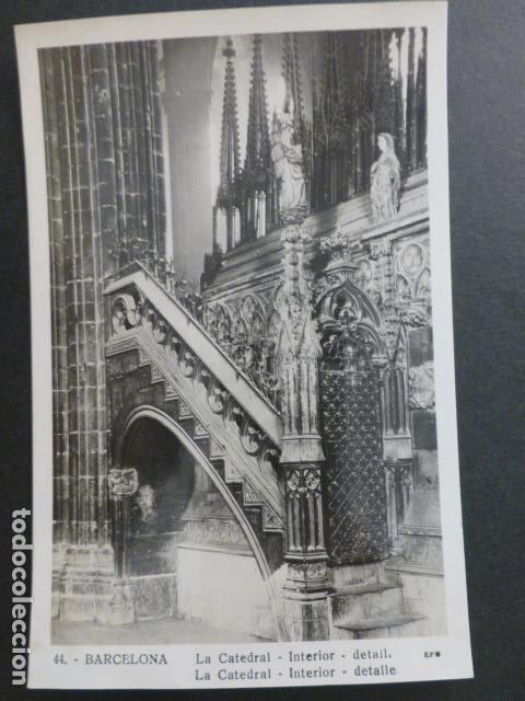 Postales: BARCELONA CATEDRAL INTERIOR - Foto 1
