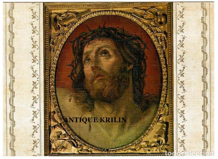 Postales: LERIDA / MUSEO DE LA CATEDRAL / ECCE HOMO N&ordm; ME 68 /