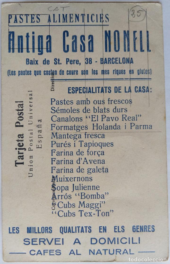 Postales: CENTELLAS IGLESIA DE JESUS - Foto 2