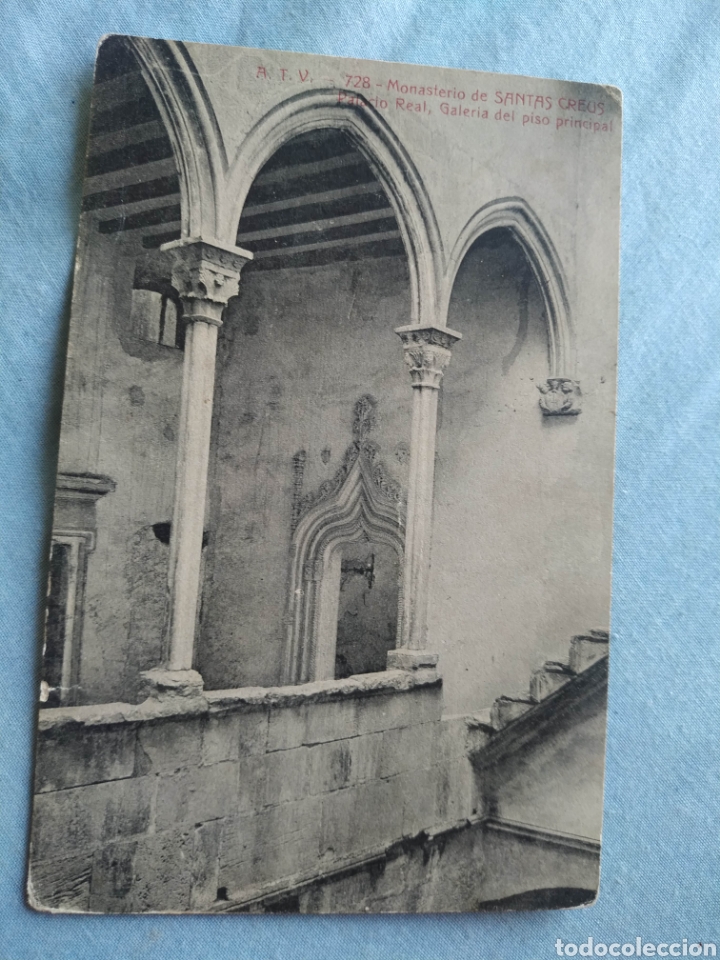 Postales: Postal postcard de Santes Creus monasterio Palacio Real escrita antigua