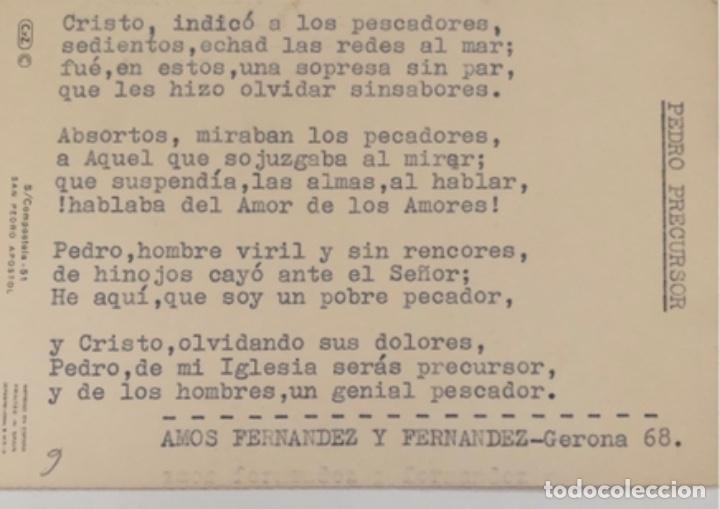 Postales: Postal de Gerona - Foto 2