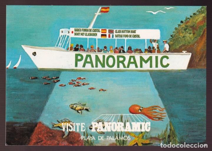 Postales: Palam&oacute;s. *Panoramic* Nueva. - Foto 1