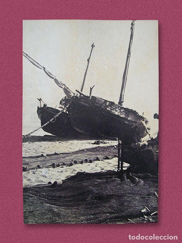 Postales: UNI&Oacute; POSTAL UNIVERSAL - BARCELONA - BARCELONETA - Foto 1
