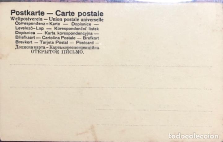 Postales: Postal de Barcelona - Foto 2