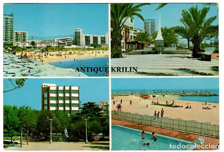 Postales: MATARO N&ordm; 636 VARIAS VISTAS / EDICION POSTALES VIKINGO / CIRCULADA 1967