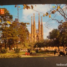 Cartes Postales: BARCELONA - EDICIONES ESCUDO DE ORO Nº 75 - SIN CIRCULAR. Lote 254266090