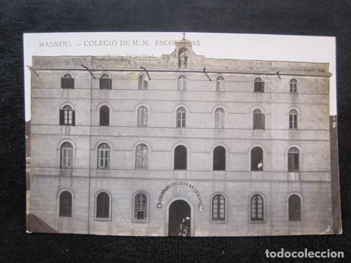 Postkarten: MASNOU-COLEGIO DE M.M. ESCOLAPIAS-FACHADA PRINCIPAL-BARBA FOTOGRAFICA-POSTAL ANTIGUA-(79.683)