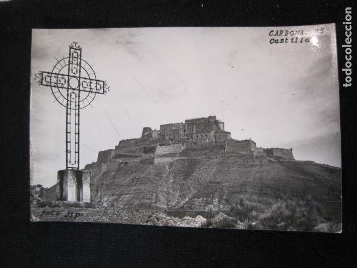 Postcards: CARDONA-CASTILLO-REVERSO EN BLANCO-POSTAL ANTIGUA-(80.080)