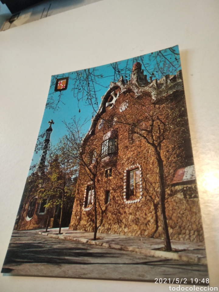 Postales: Barcelona entrada parc G&uuml;ell - Foto 1